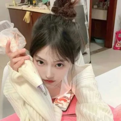 还是很爱她